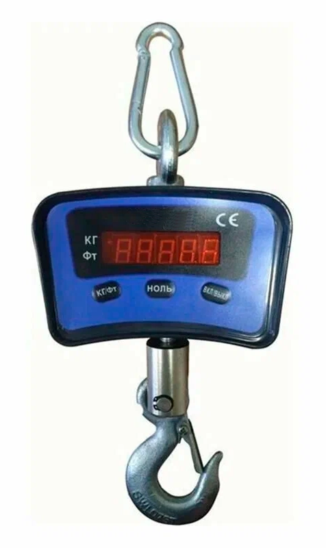 Весы крановые электронные ВК 0,5т (встроен. аккум.) + поверка