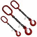 Строп цепной одноветвевой 1СЦ-21,2т 4м